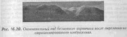 Создание бесшовных мозаичных изображений