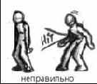 Развлекательность важнее реализма